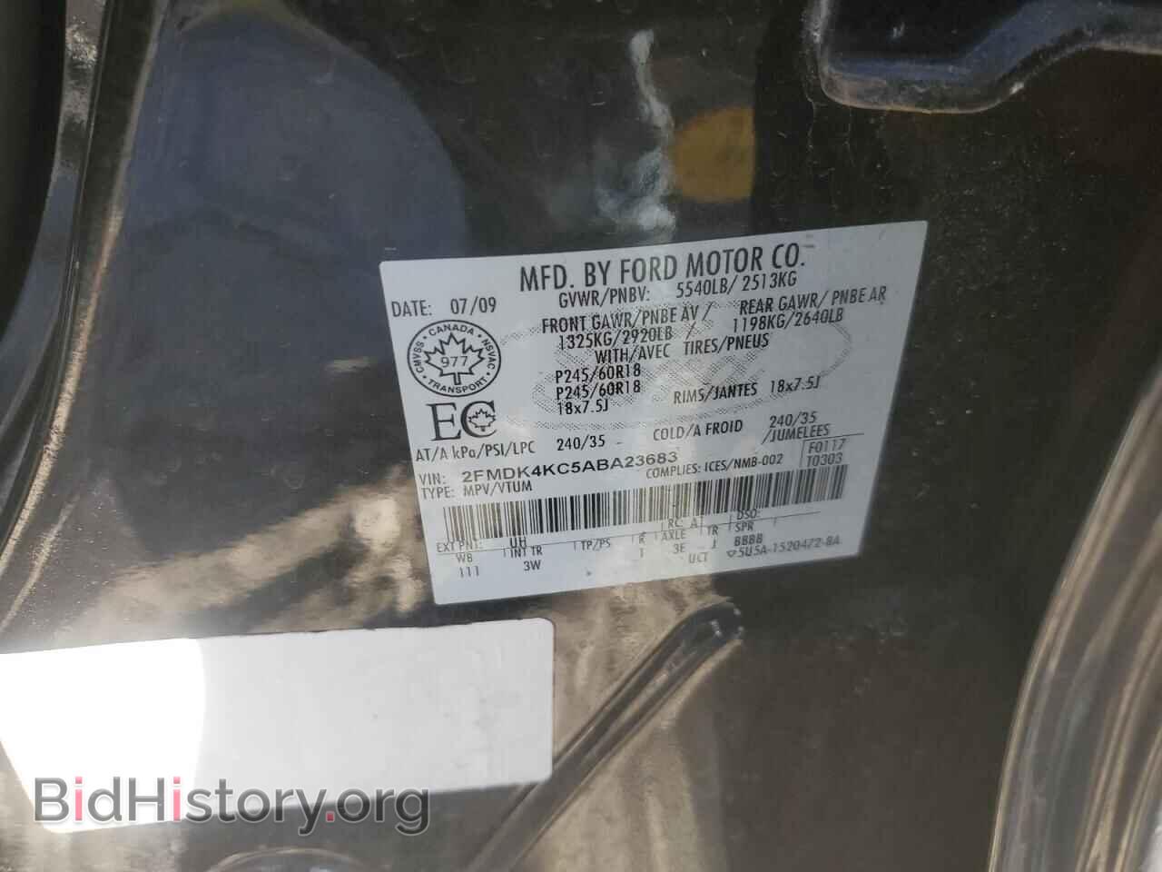 2010 FORD EDGE - VIN: 2FMDK4KC5ABA23683 - Фото 14