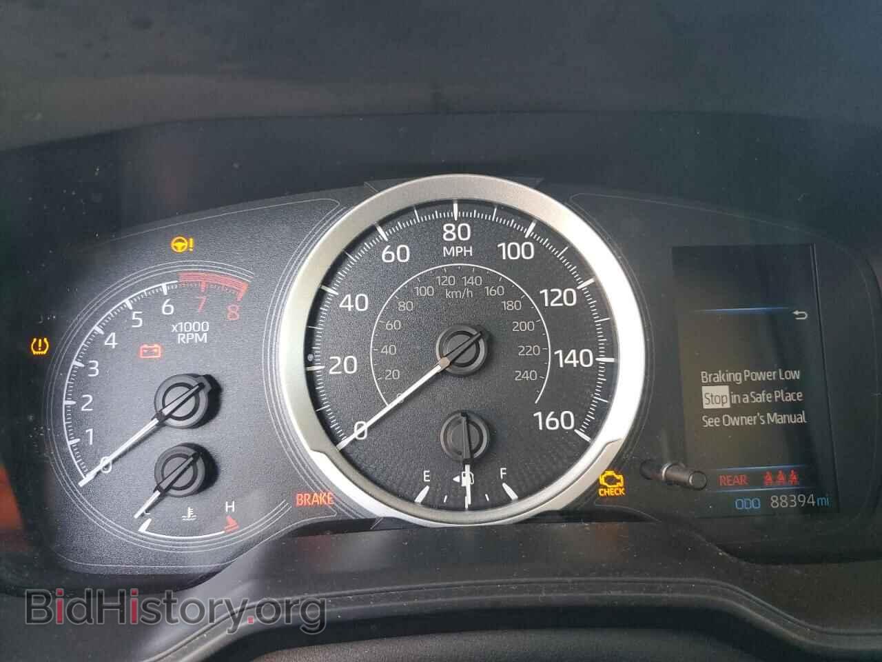 2022 TOYOTA COROLLA - VIN: JTDEPMAE3N3020719 - Фото 9