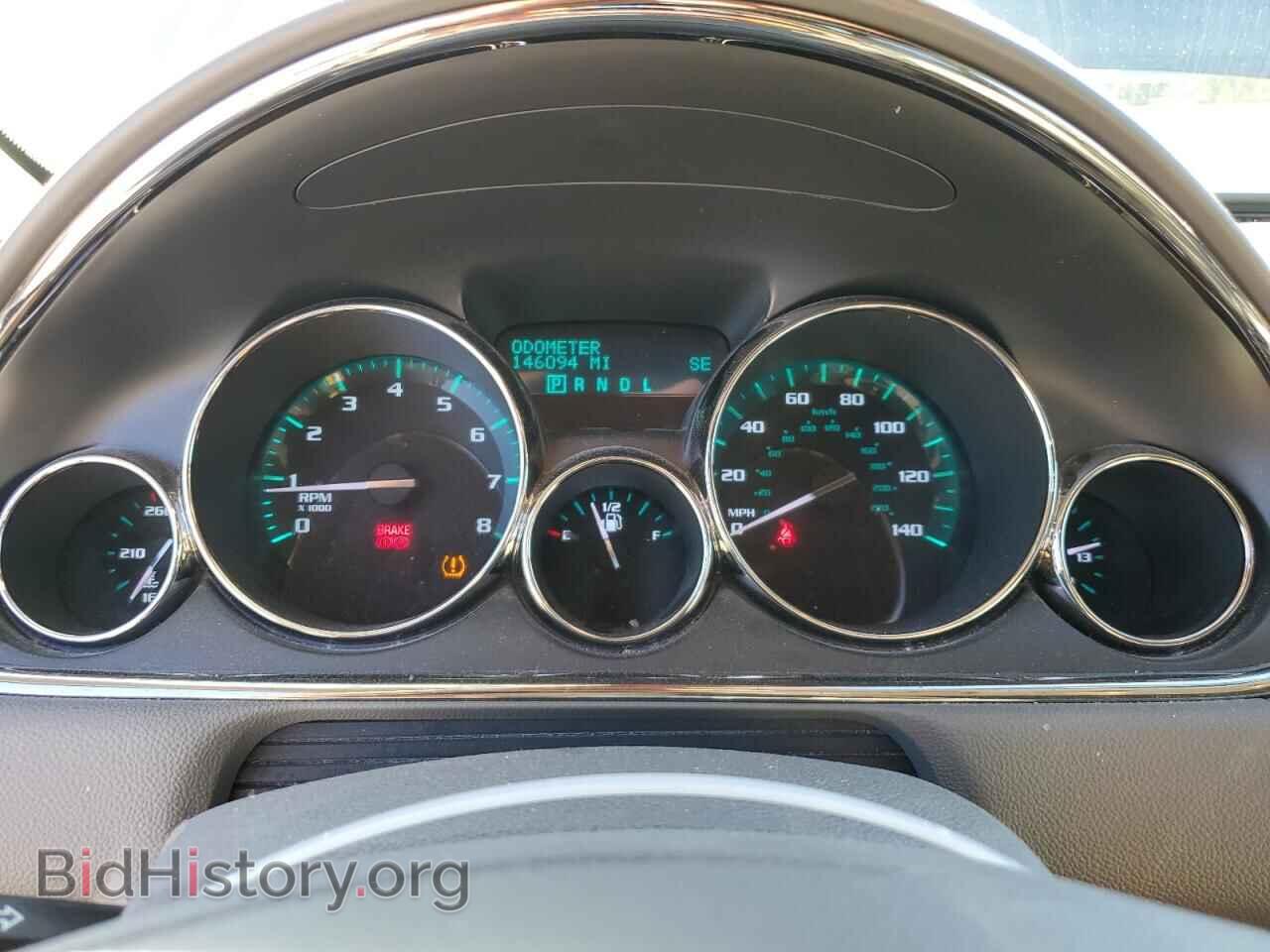 2017 BUICK ENCLAVE - VIN: 5GAKRBKD9HJ208492 - Фото 9