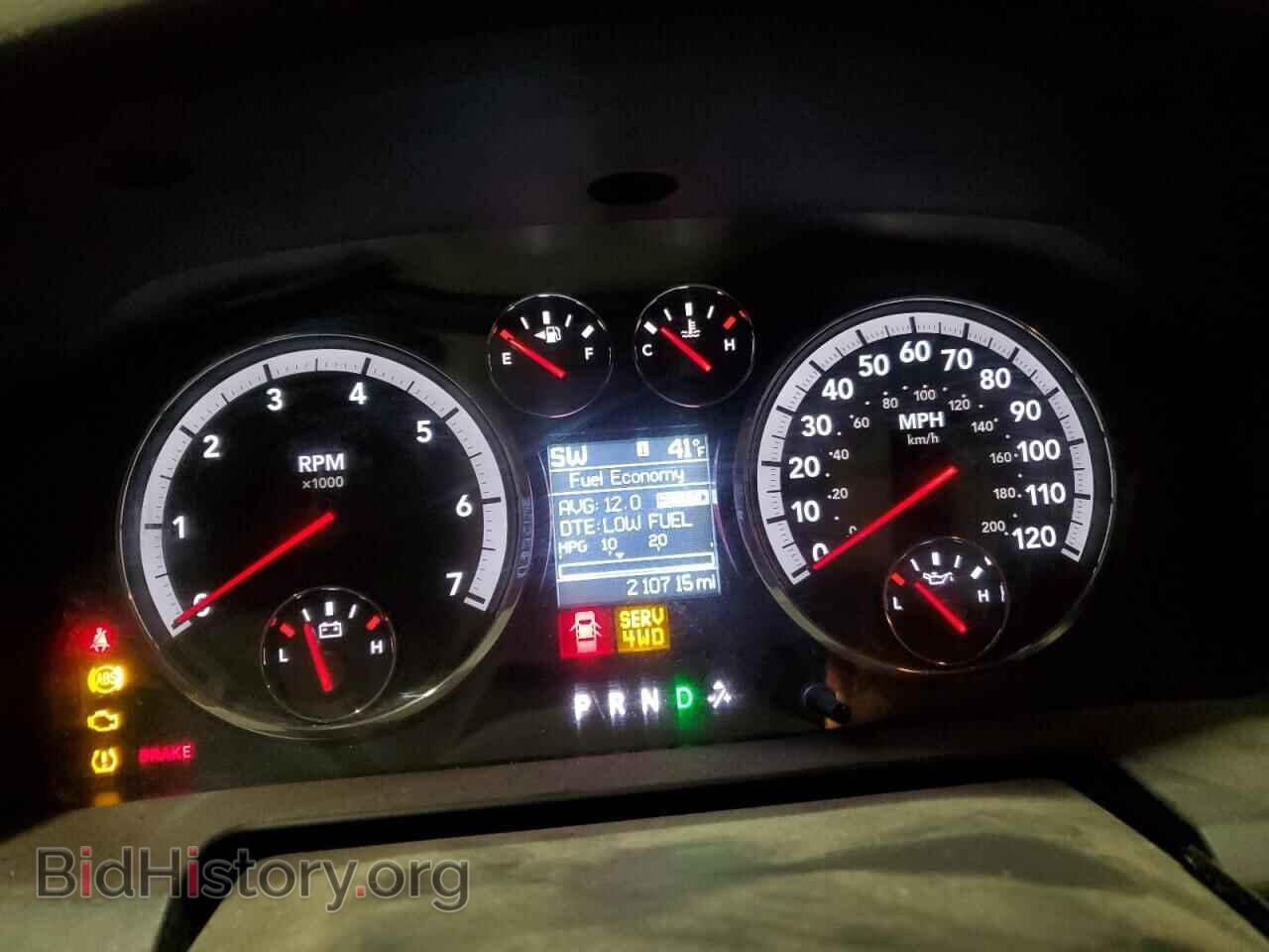 2011 DODGE All Models - VIN: 3D7TT2CT0BG577671 - Фото 9
