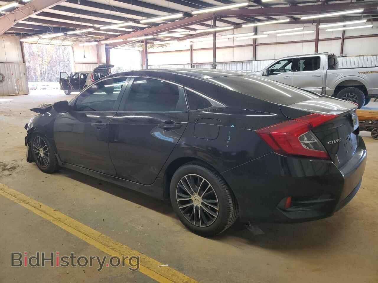 2017 HONDA CIVIC - VIN: 2HGFC2F58HH525736 - Фото 2