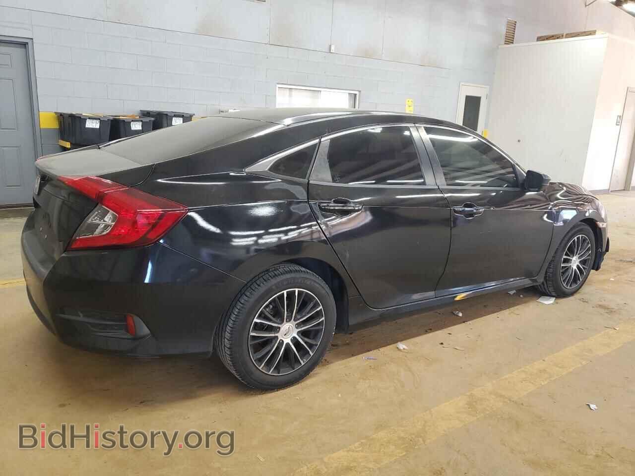 2017 HONDA CIVIC - VIN: 2HGFC2F58HH525736 - Фото 3