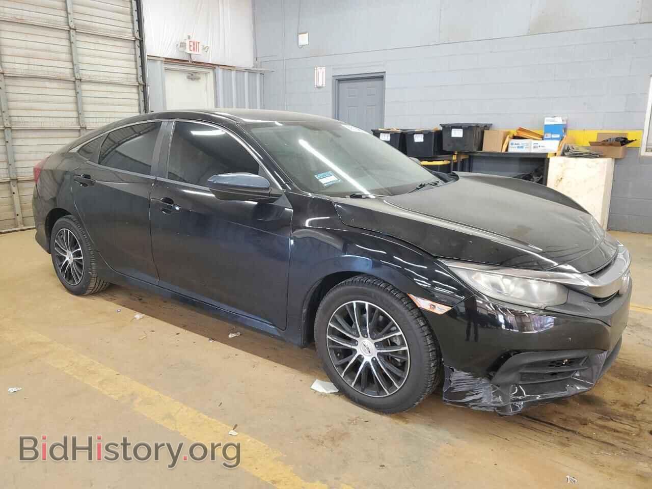 2017 HONDA CIVIC - VIN: 2HGFC2F58HH525736 - Фото 4