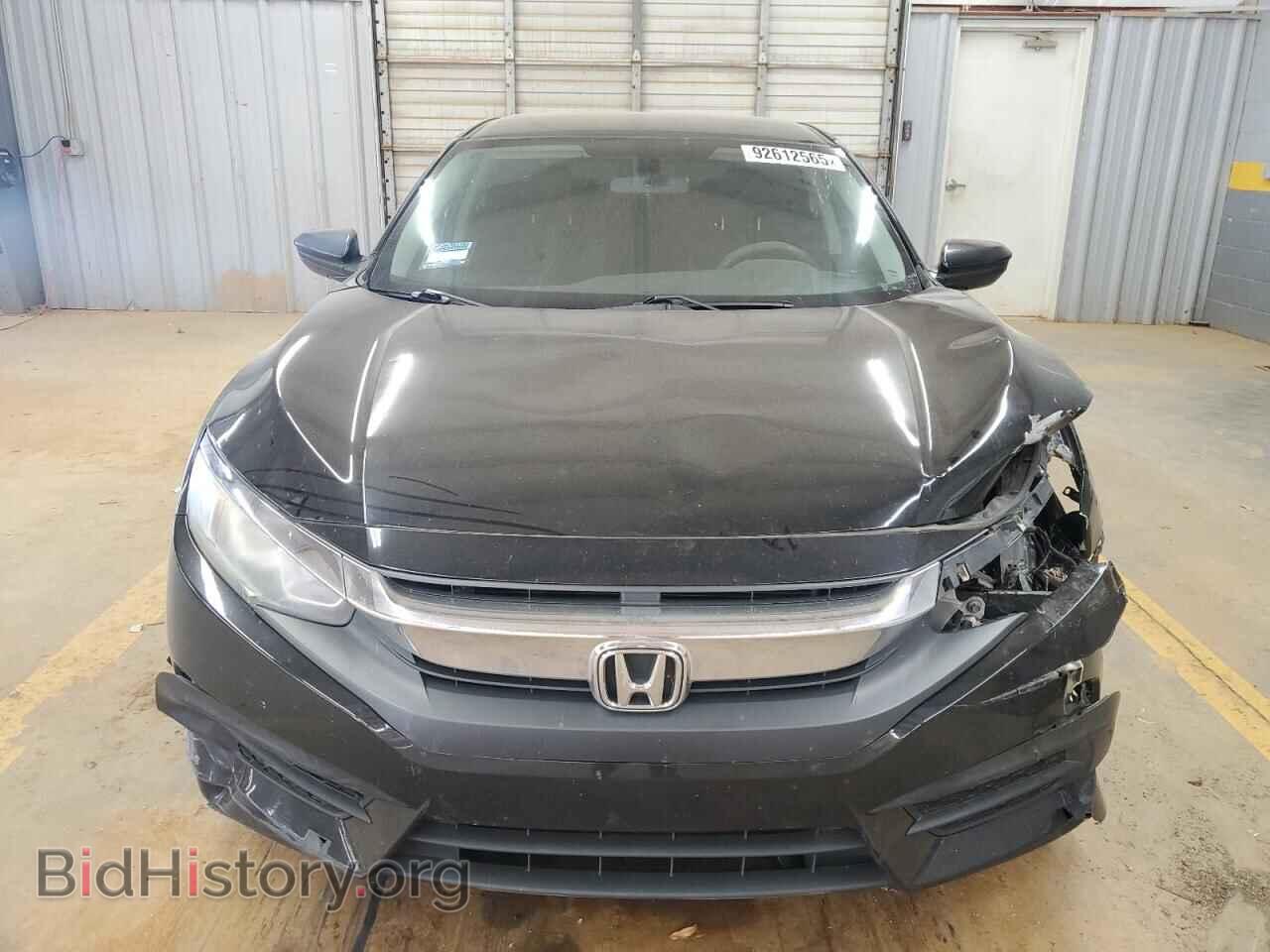 2017 HONDA CIVIC - VIN: 2HGFC2F58HH525736 - Фото 5