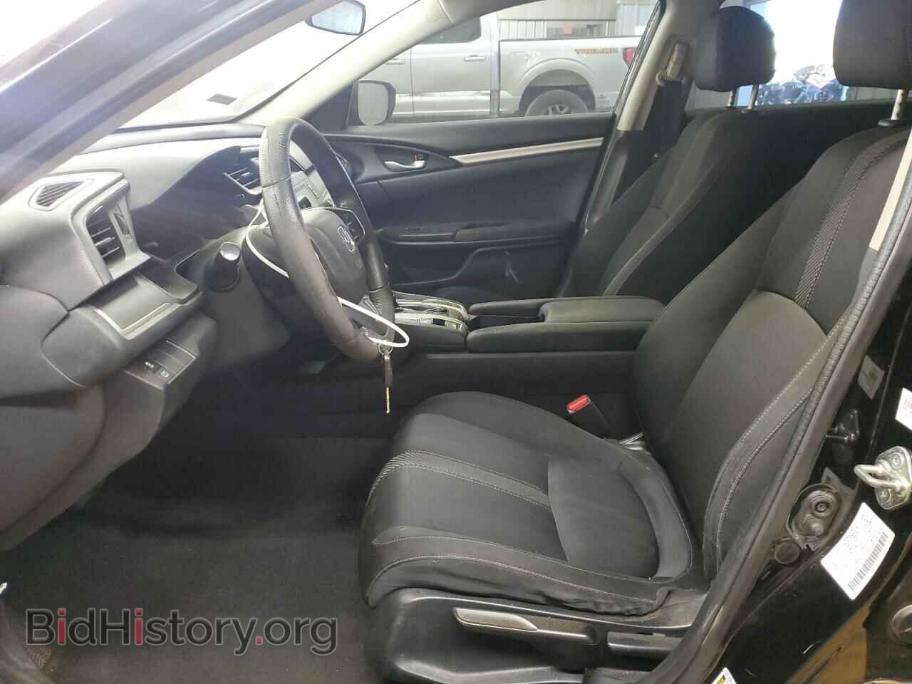 2017 HONDA CIVIC - VIN: 2HGFC2F58HH525736 - Фото 7