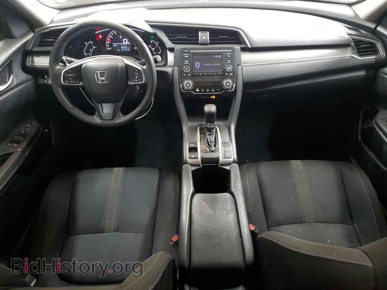 2017 HONDA CIVIC - VIN: 2HGFC2F58HH525736 - Фото 8