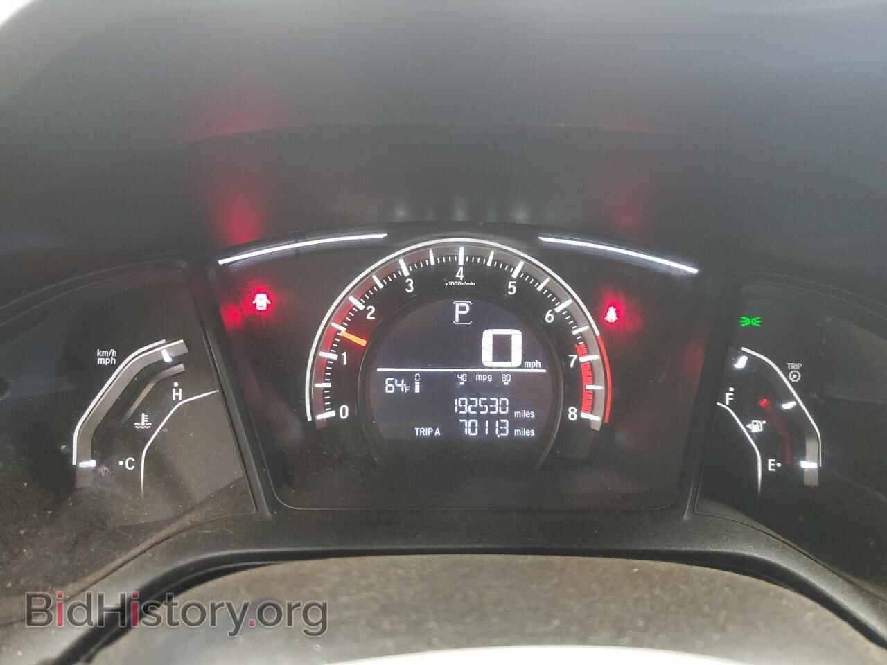 2017 HONDA CIVIC - VIN: 2HGFC2F58HH525736 - Фото 9
