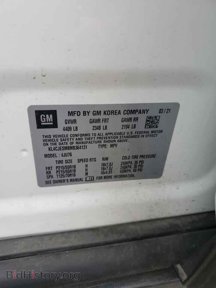 2021 BUICK ENCORE - VIN: KL4CJESM8MB364131 - Photo 12