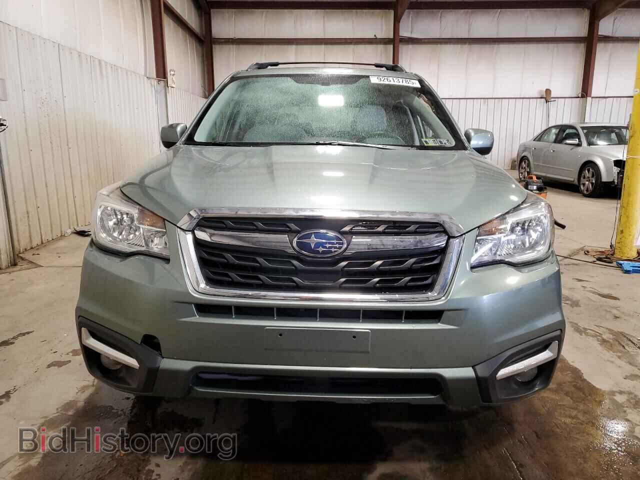 2017 SUBARU FORESTER - VIN: JF2SJAEC9HH452610 - Фото 5