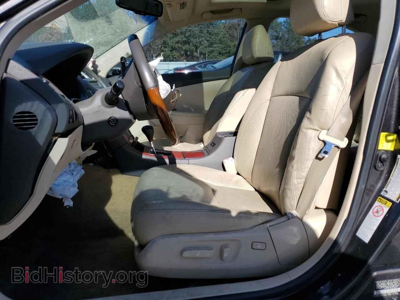 2012 LEXUS ES350 - VIN: JTHBK1EG8C2500378 - Фото 7