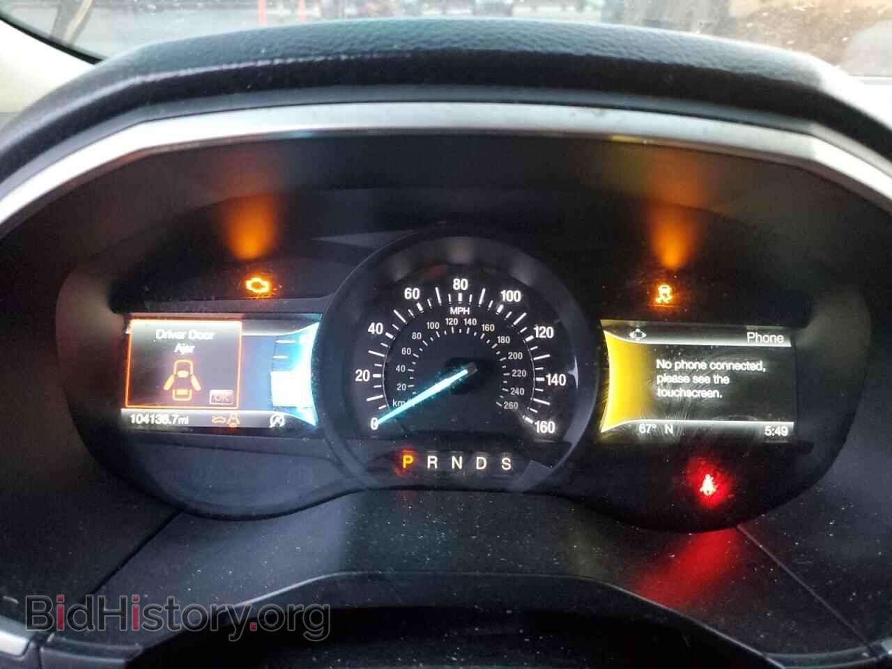 2019 FORD EDGE - VIN: 2FMPK3J99KBC63107 - Фото 9