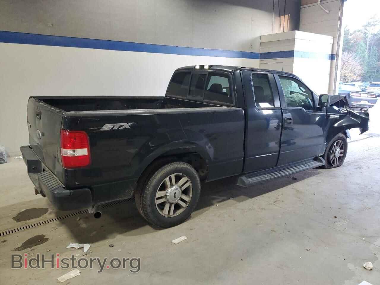 2005 FORD All Models - VIN: 1FTRX12W85FA05087 - Photo 3