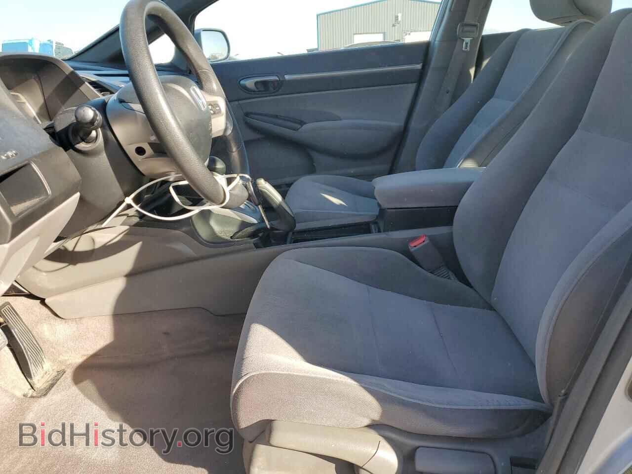 2006 HONDA CIVIC - VIN: JHMFA16836S009846 - Фото 7