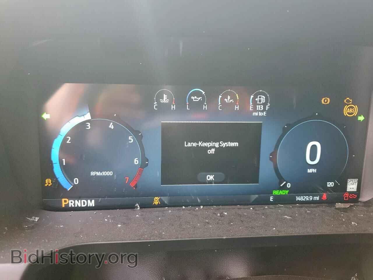 2024 FORD All Models - VIN: 1FTFW3LD8RFA10021 - Photo 9