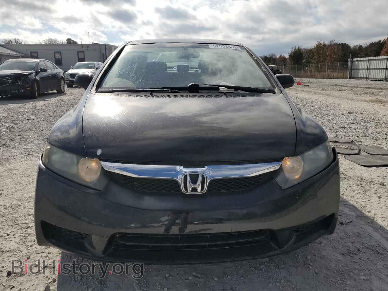 2009 HONDA CIVIC - VIN: 19XFA16579E005801 - Фото 5
