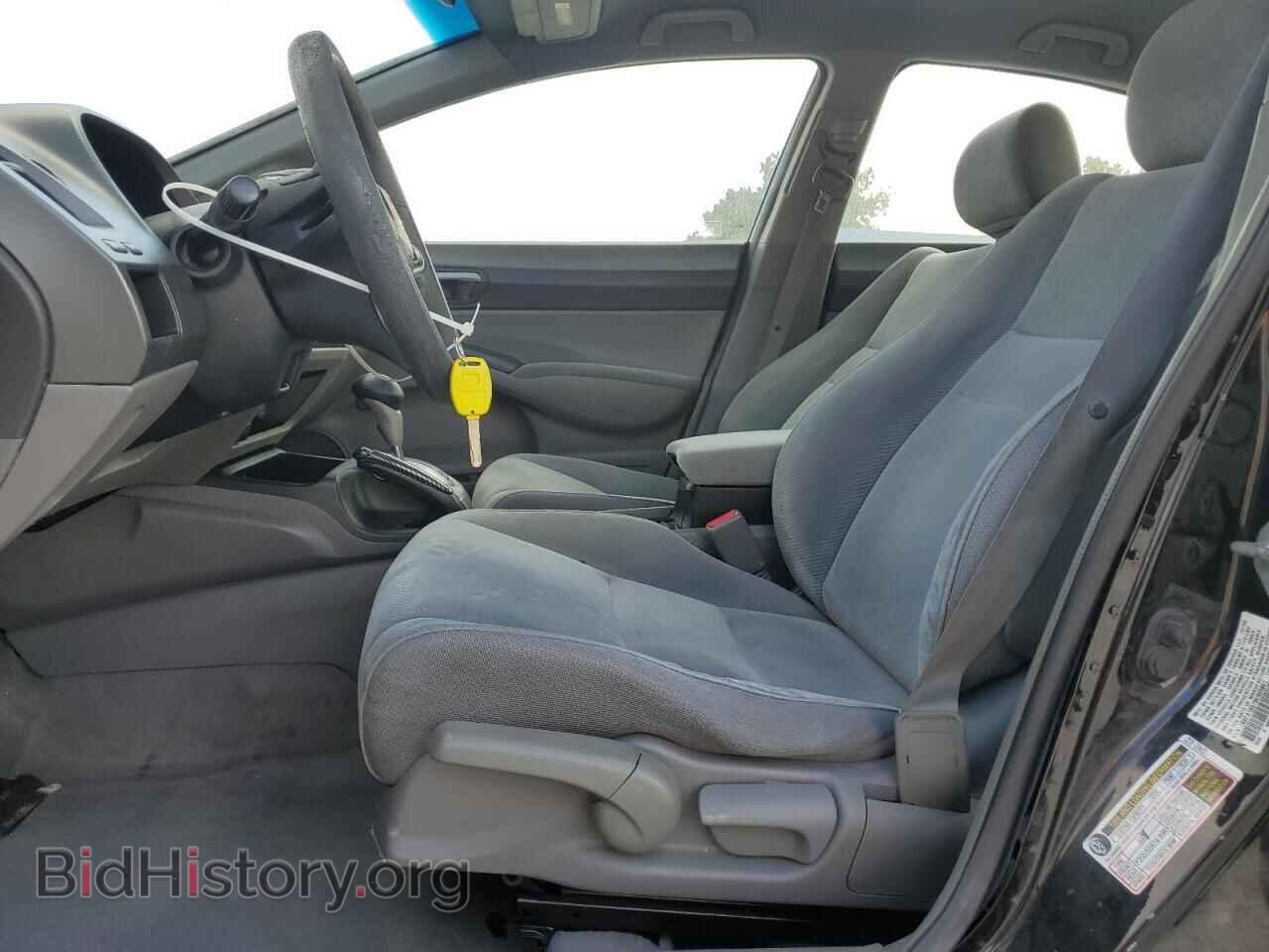 2009 HONDA CIVIC - VIN: 19XFA16579E005801 - Фото 7