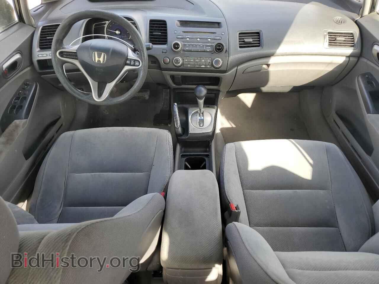 2009 HONDA CIVIC - VIN: 19XFA16579E005801 - Фото 8