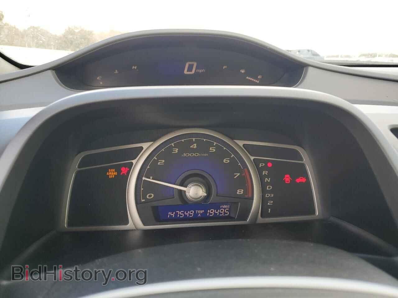 2009 HONDA CIVIC - VIN: 19XFA16579E005801 - Фото 9