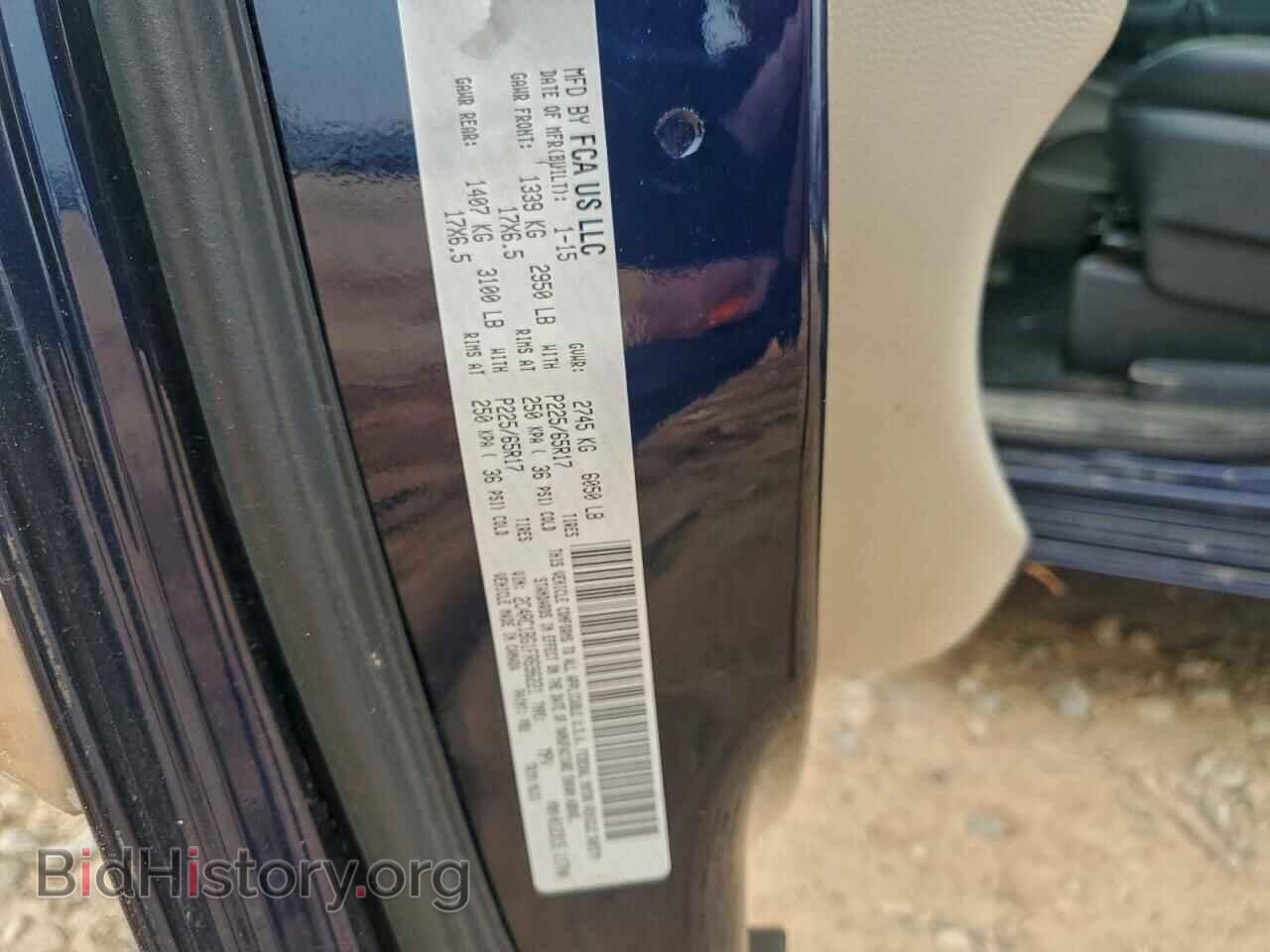 2015 CHRYSLER MINIVAN - VIN: 2C4RC1BG1FR696221 - Photo 13