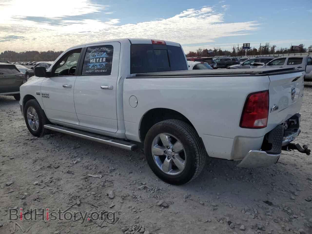 2017 RAM 1500 - VIN: 3C6RR7LT8HG608102 - Фото 2