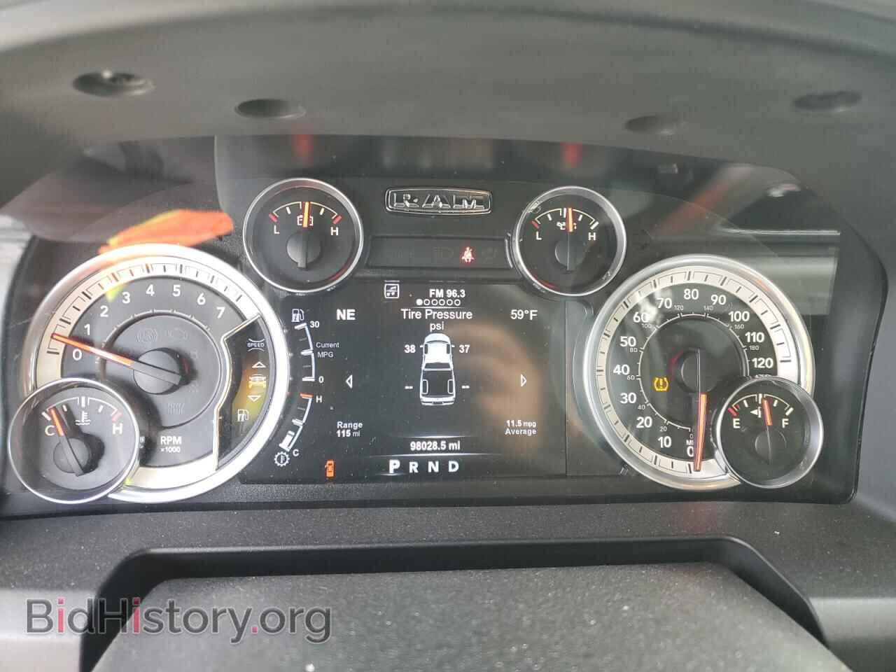 2017 RAM 1500 - VIN: 3C6RR7LT8HG608102 - Фото 9