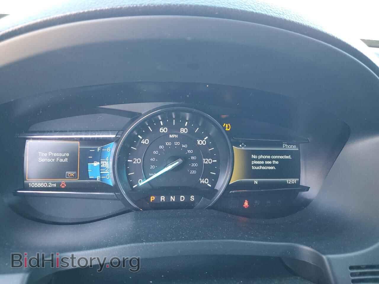 2017 FORD EXPLORER - VIN: 1FM5K7D87HGD76802 - Photo 9