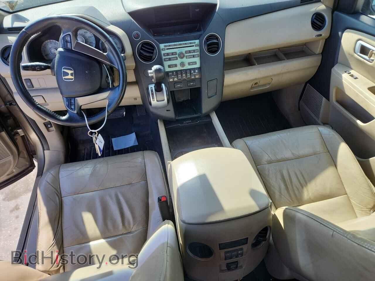 2011 HONDA PILOT - VIN: 5FNYF3H58BB033142 - Фото 8
