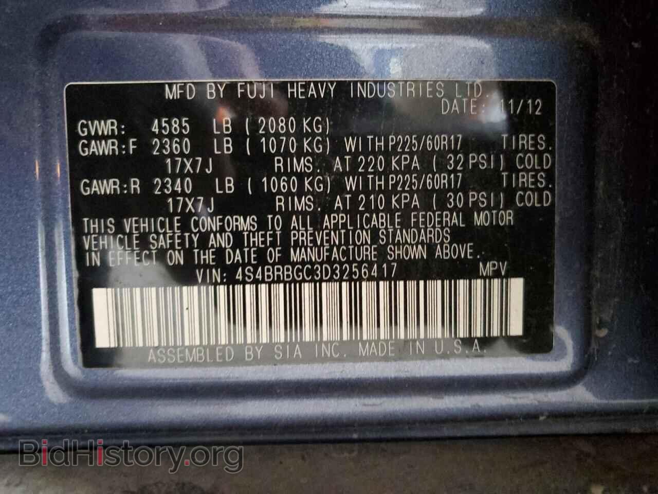 2013 SUBARU OUTBACK - VIN: 4S4BRBGC3D3256417 - Фото 14