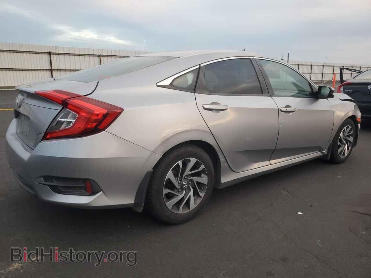2016 HONDA CIVIC - VIN: 2HGFC2F71GH528672 - Фото 3