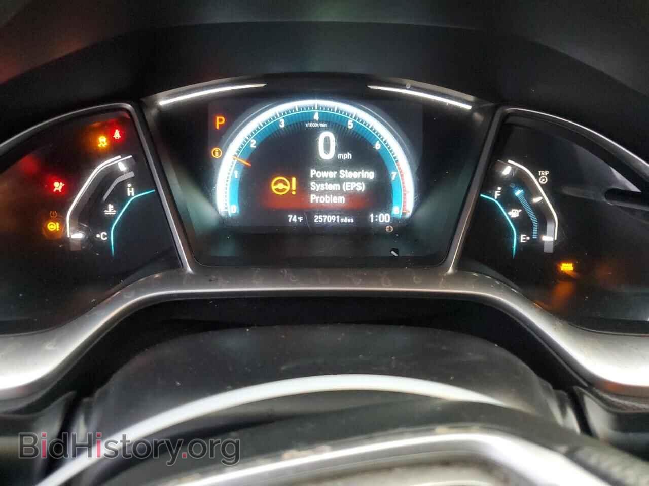 2016 HONDA CIVIC - VIN: 2HGFC2F71GH528672 - Фото 9