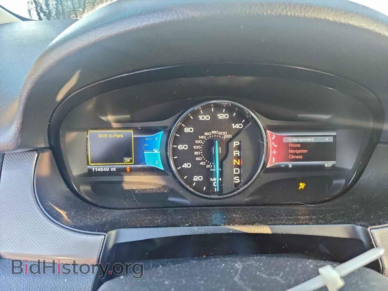 2013 FORD EDGE - VIN: 2FMDK3JC3DBB67099 - Photo 9