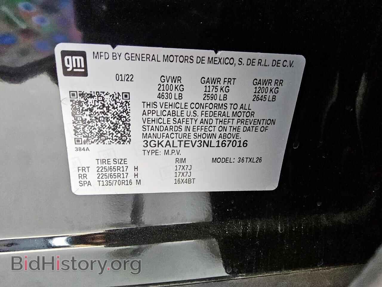 2022 GMC TERRAIN - VIN: 3GKALTEV3NL167016 - Photo 14