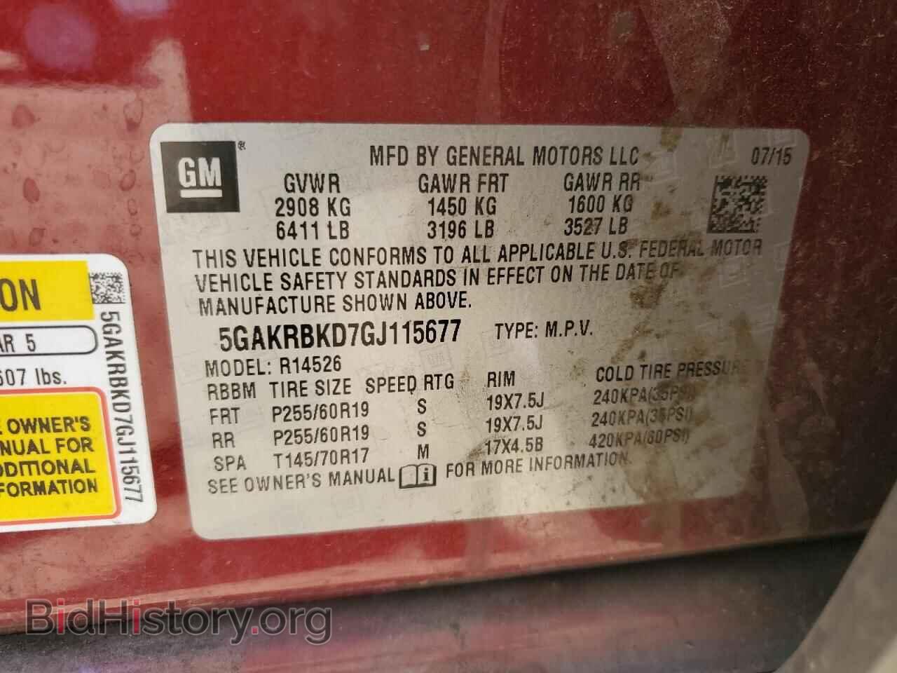2016 BUICK ENCLAVE - VIN: 5GAKRBKD7GJ115677 - Фото 13