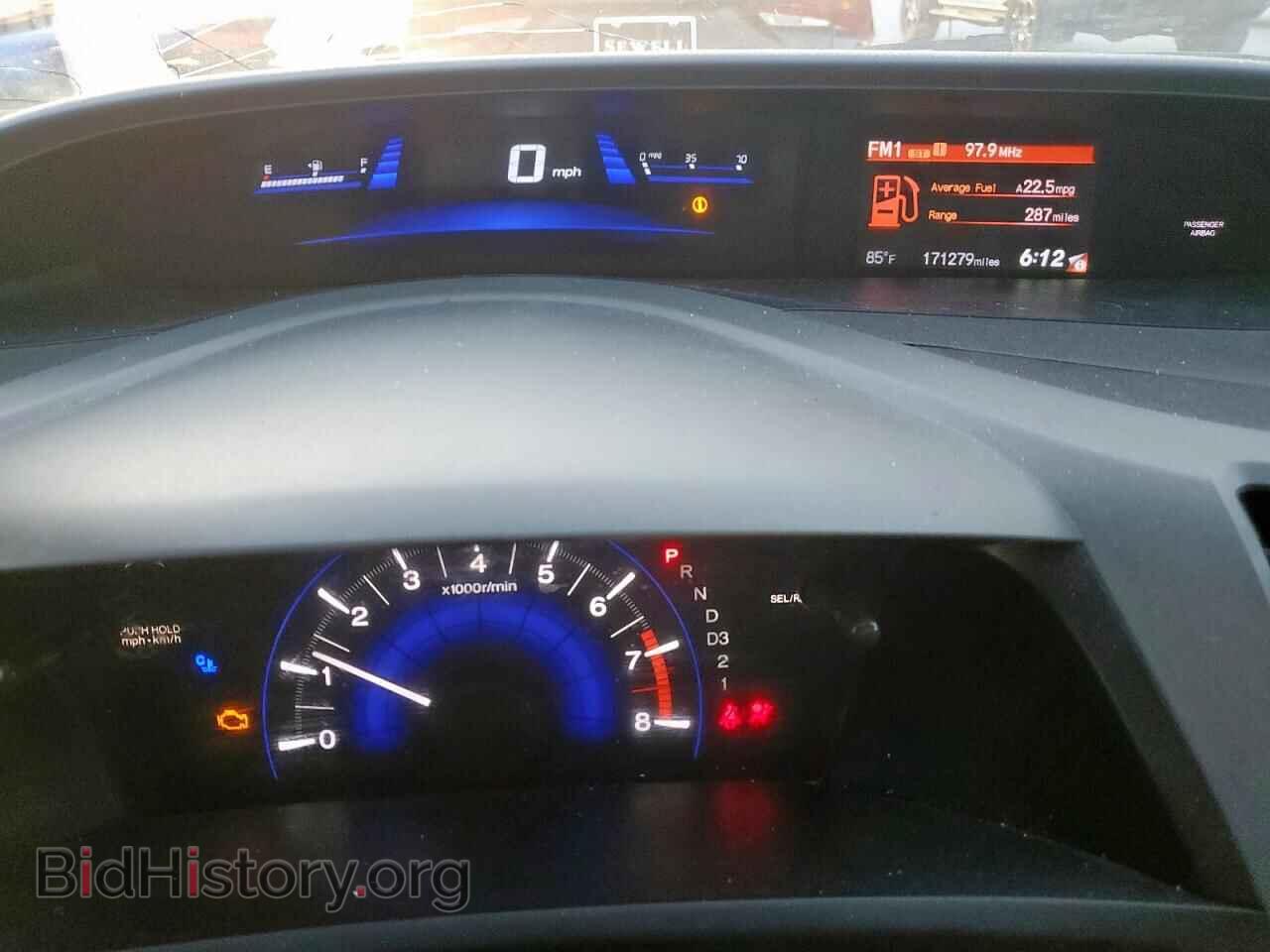 2012 HONDA CIVIC - VIN: 19XFB2F92CE052425 - Photo 9