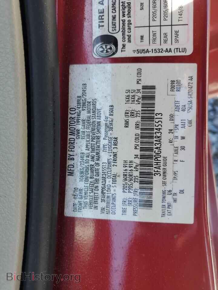 2010 FORD FUSION - VIN: 3FAHP0GA3AR345513 - Фото 13