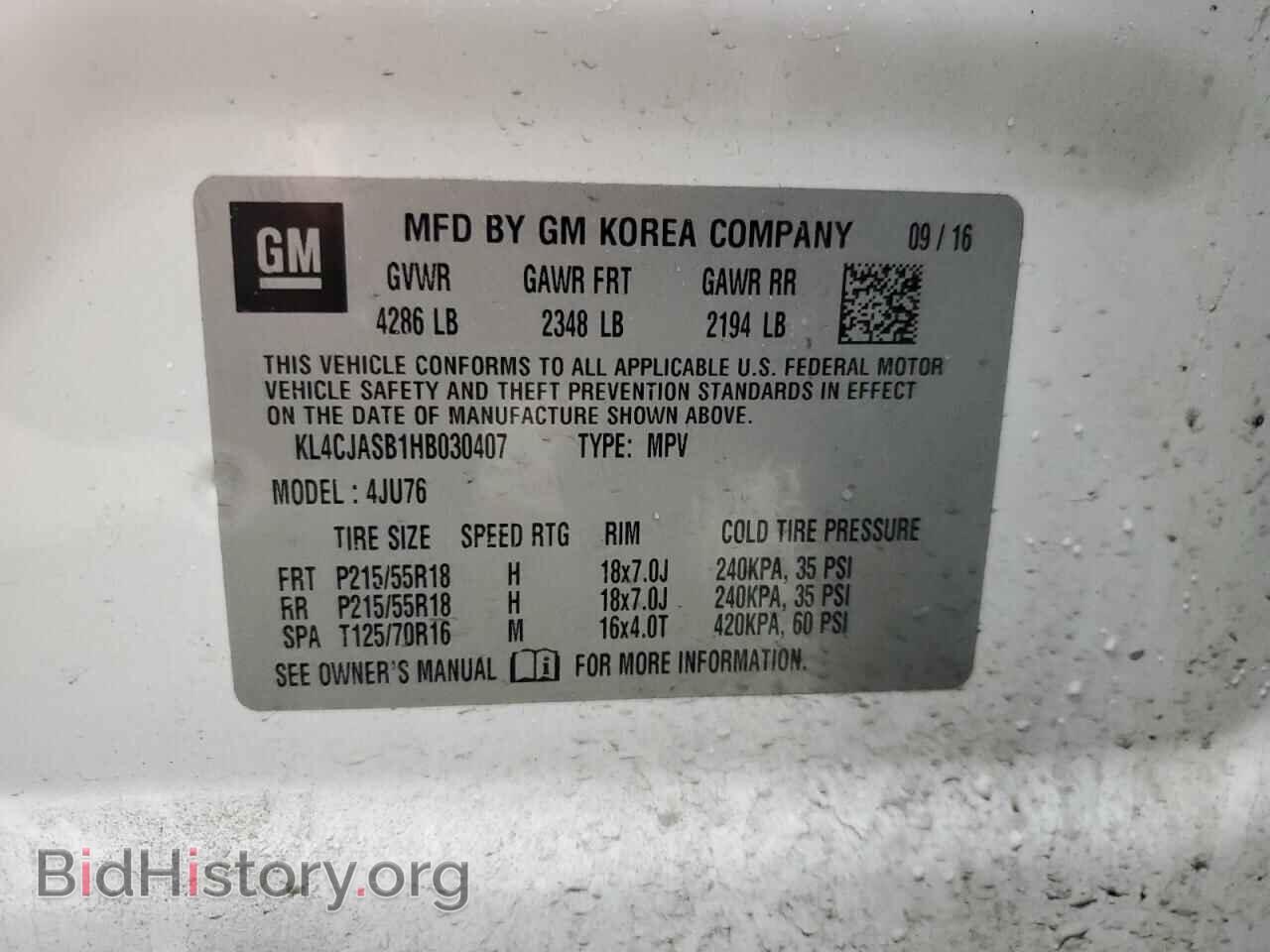 2017 BUICK ENCORE - VIN: KL4CJASB1HB030407 - Фото 13