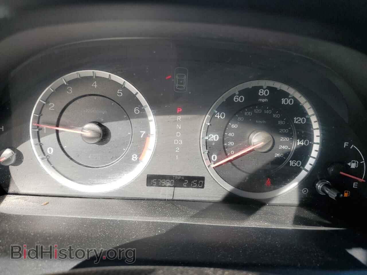 2012 HONDA ACCORD - VIN: 1HGCP2F88CA097210 - Photo 9