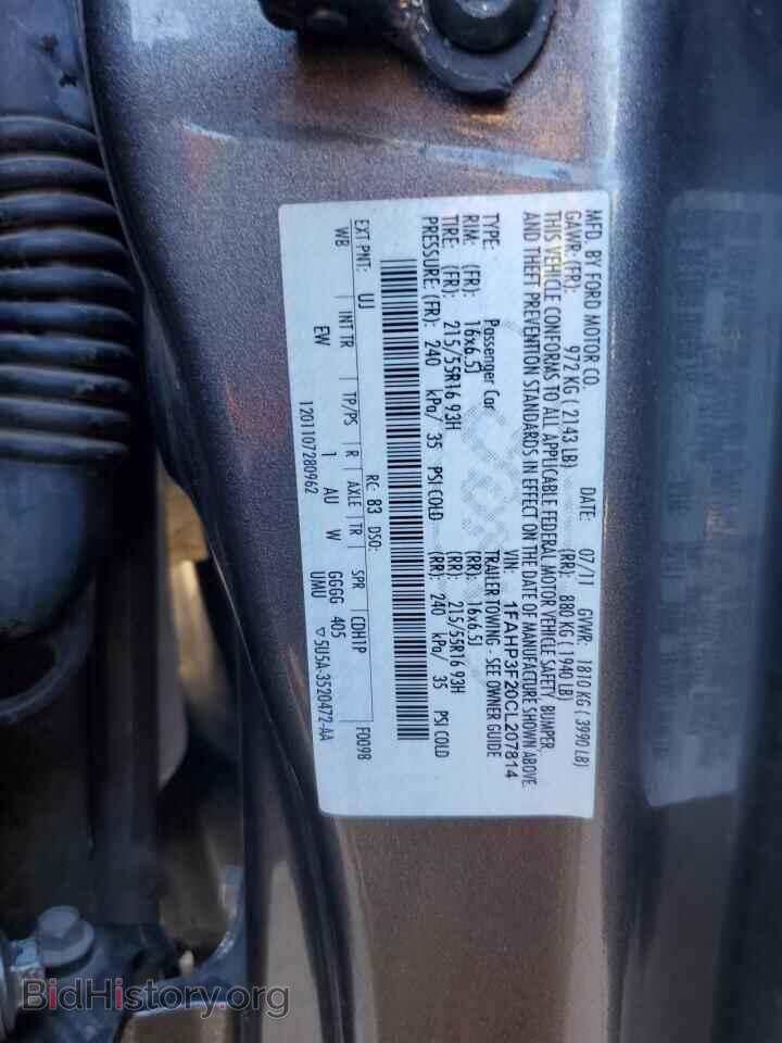 2012 FORD FOCUS - VIN: 1FAHP3F20CL207814 - Фото 12