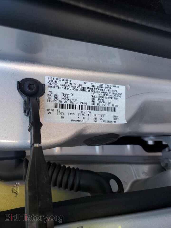 2015 FORD CMAX - VIN: 1FADP5BU4FL124747 - Фото 12