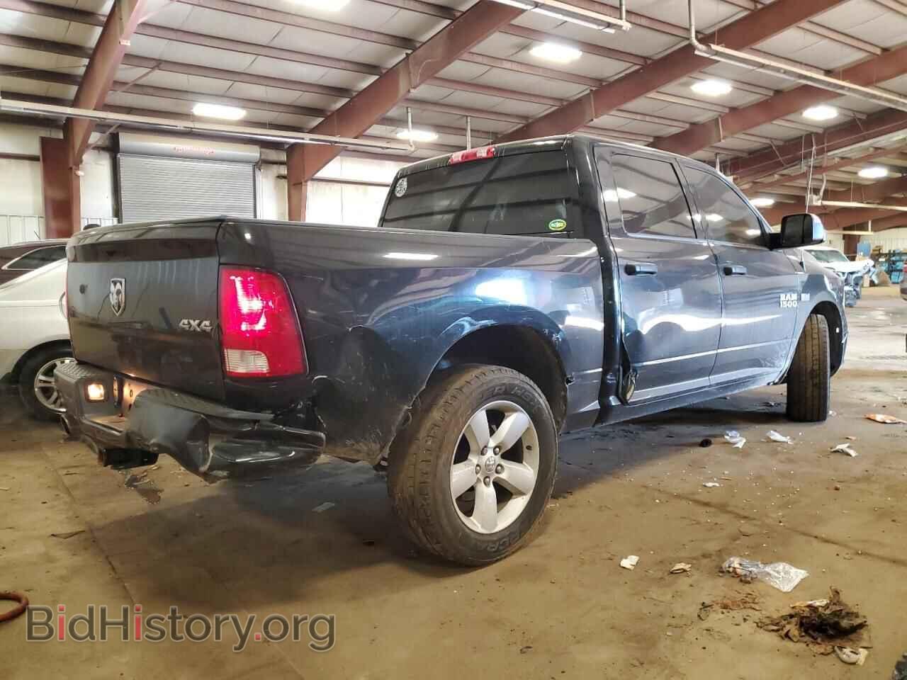2015 RAM 1500 - VIN: 3C6RR7KT1FG700196 - Фото 3