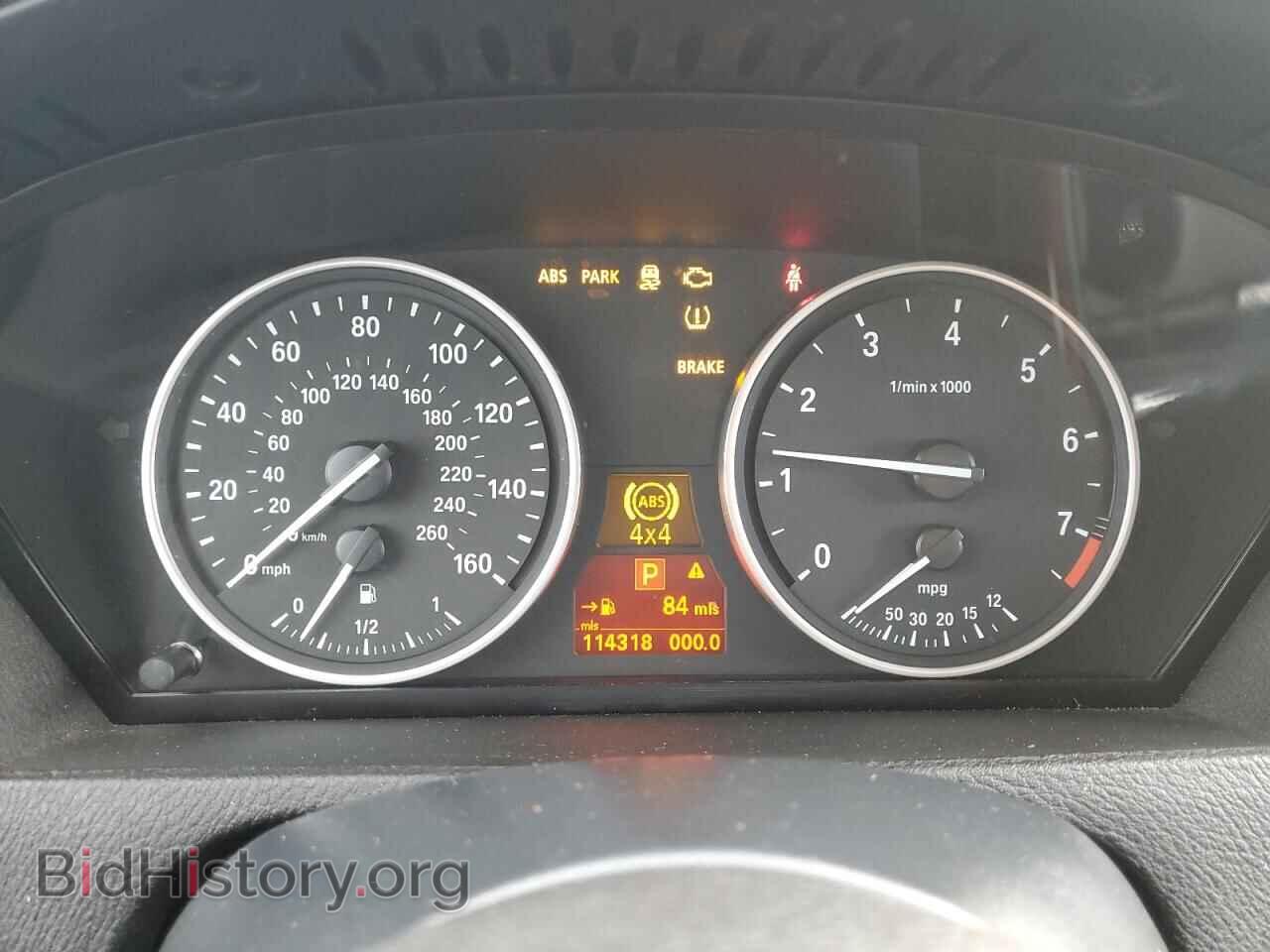 2011 BMW X5 - VIN: 5UXZV4C52BL412718 - Фото 9