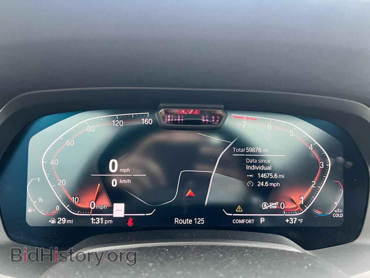 2020 BMW X7 - VIN: 5UXCW2C02L9C39408 - Фото 8