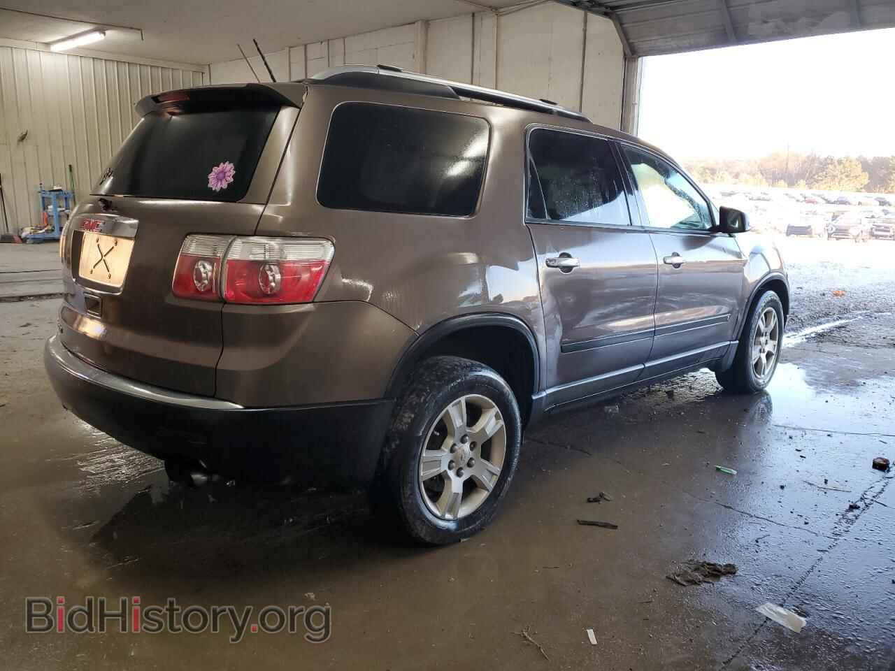 2009 GMC ACADIA - VIN: 1GKER13D09J103995 - Фото 3
