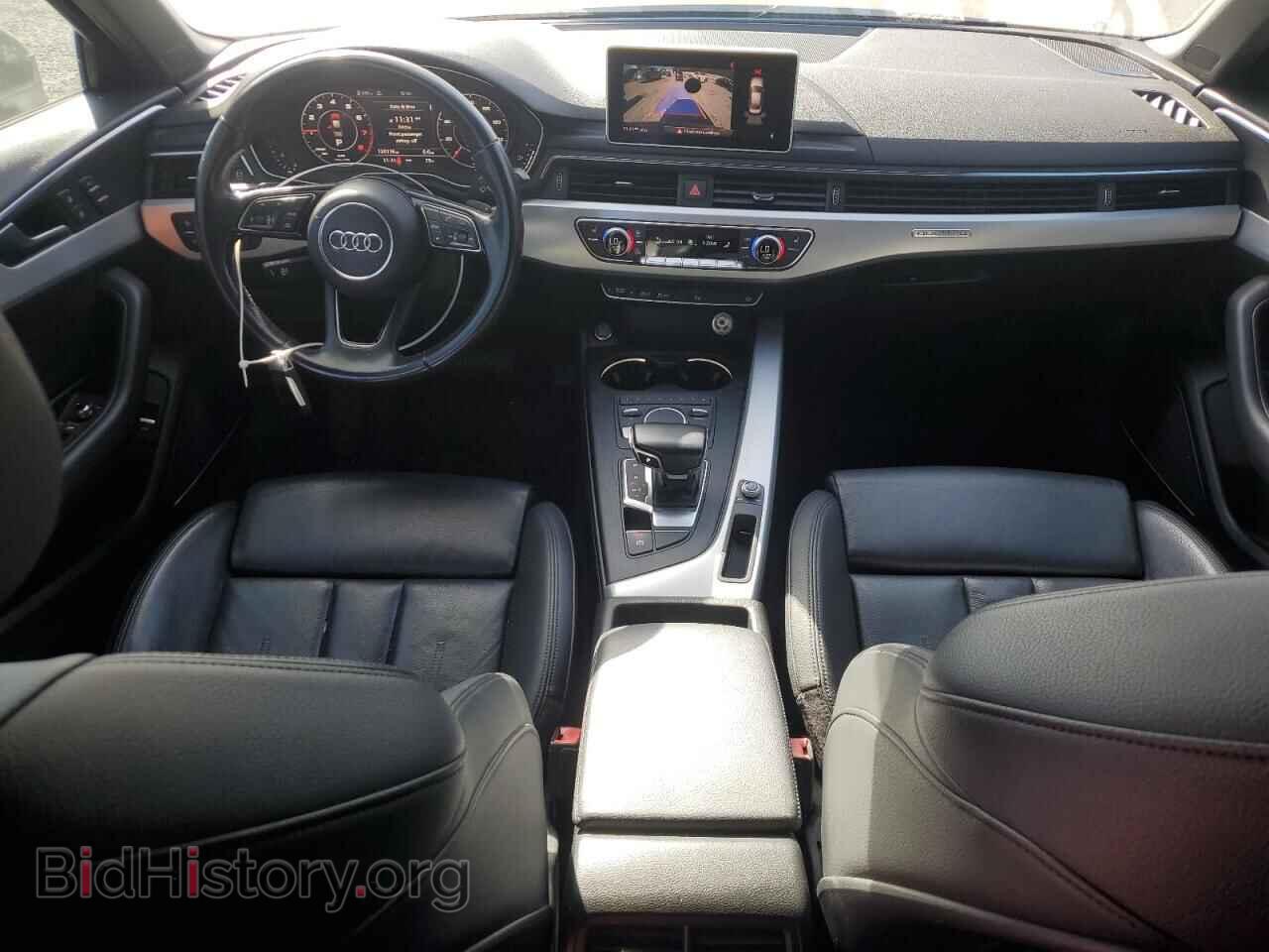 2017 AUDI A4 - VIN: WAUENAF41HN032216 - Фото 8