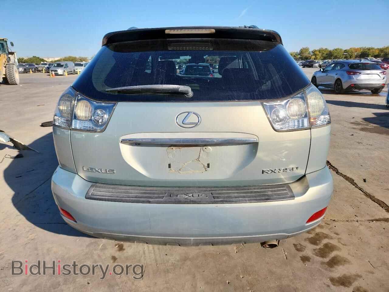 2007 LEXUS RX350 - VIN: 2T2HK31U37C044781 - Фото 6