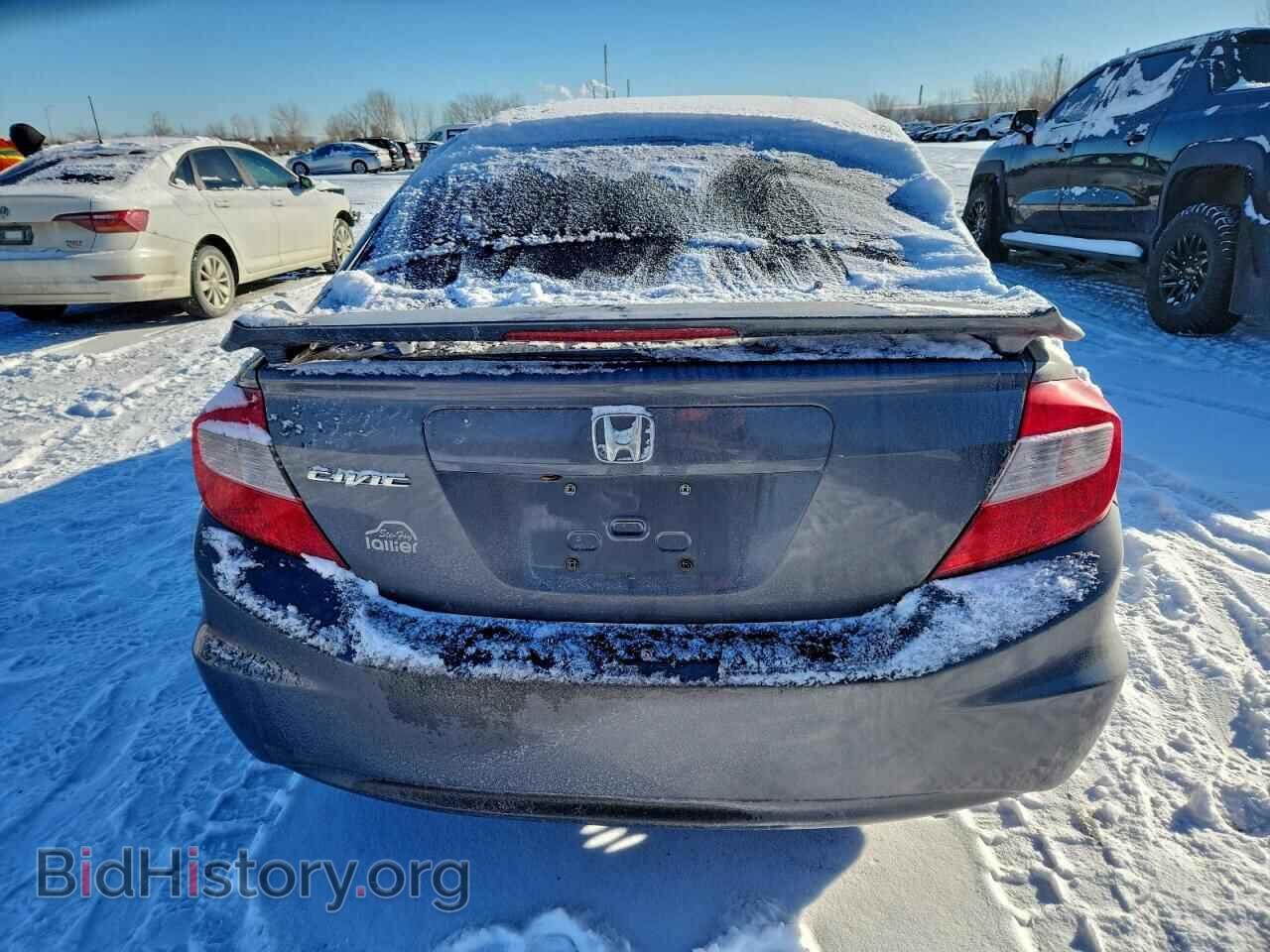 2012 HONDA CIVIC - VIN: 2HGFB2E40CH022545 - Фото 6