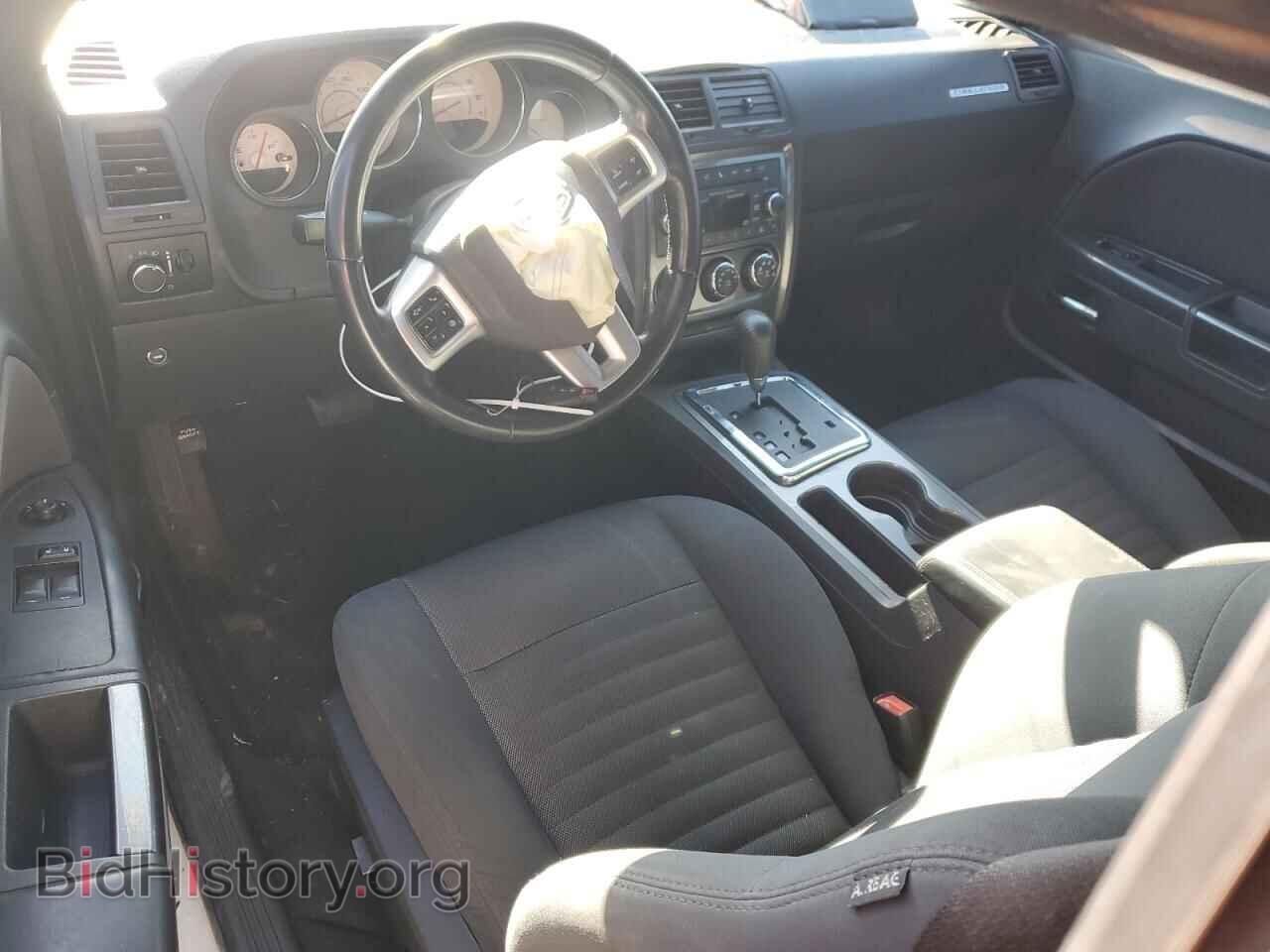 2012 DODGE CHALLENGER - VIN: 2C3CDYAG3CH121251 - Фото 8