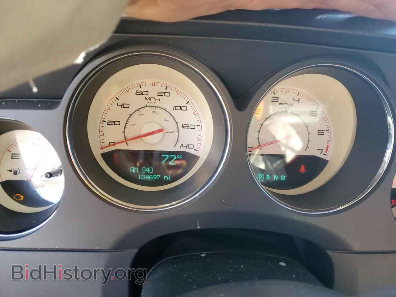 2012 DODGE CHALLENGER - VIN: 2C3CDYAG3CH121251 - Фото 9
