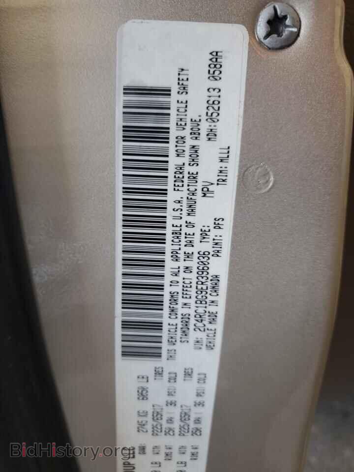 2014 CHRYSLER MINIVAN - VIN: 2C4RC1BG9ER396036 - Фото 13