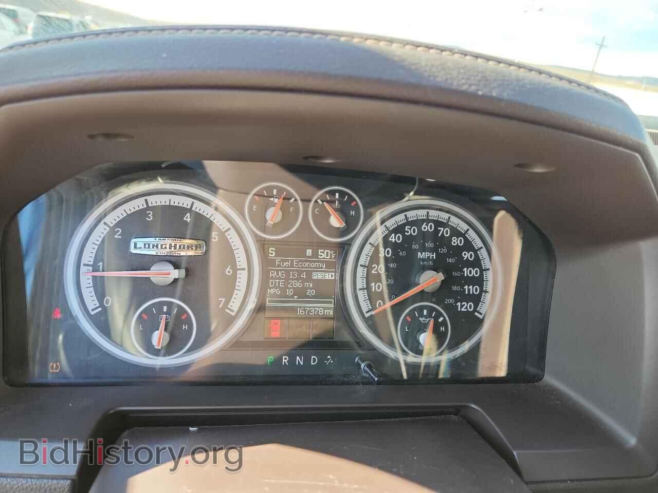 2012 DODGE RAM 1500 - VIN: 1C6RD7PT6CS263808 - Фото 9